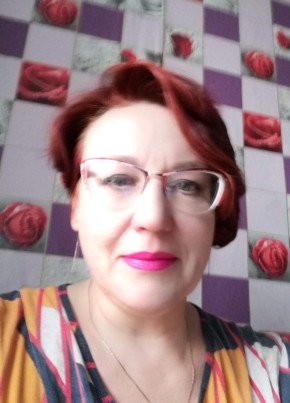 Людмила из Междуреченска 51 год