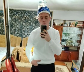 Rodion Dolzhenko, 23, Donskoye