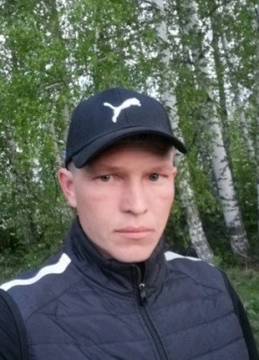 Владимир, 34, Россия, Северо-Енисейский