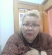 Галина