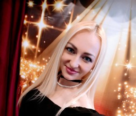Diana, 35, Brest