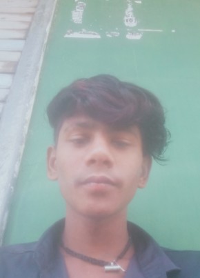 SURAJ, 23, India, Korba