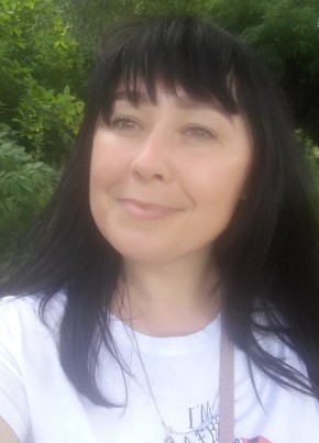 Натали, 45, Україна, Київ