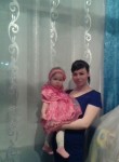 Анастасия, 33 года, Бийск