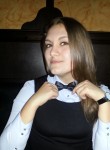 Ирина, 28 лет, Петрозаводск