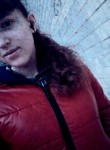 Кристина, 25 лет, Могилів-Подільський