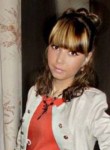 Алина, 28 лет, Прокопьевск