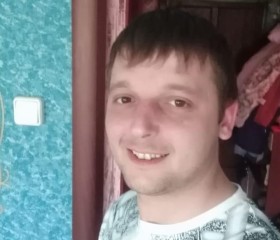 Денис, 35 лет, Углегорск