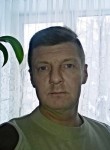Артем, 45 лет, Казань