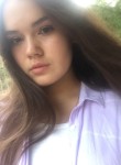 Валерия, 23 года, Каменск-Уральский