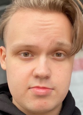 Ivan, 23, Russia, Chelyabinsk