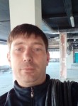 viktor, 36 лет, Троицк (Челябинск)