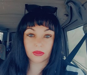 Diana, 38, Dzyarzhynsk