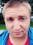 Виталий, 31 год, Псков