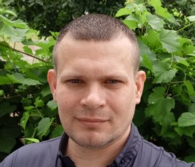 Vasiliy, 38 лет, Майский