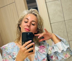 Evgeniya, 38, Moscow