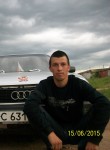 Евгений, 31 год, Степногорск