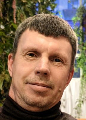 Сергей