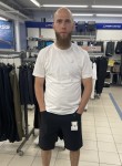 GGG - Нижневартовск