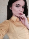 Арина, 25 лет, Первоуральск