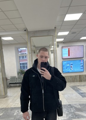 Dmitriy, 20, Russia, Moscow