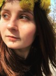 Виктория, 23 года, Ставрополь
