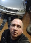 Григорий, 37 лет, Ростов-на-Дону