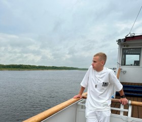 Макс, 18 лет, Нижний Новгород