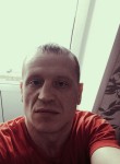михаил, 42 года, Красноярск