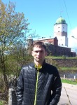 Артём, 35 лет, Таганрог
