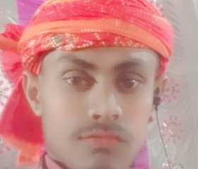 Lalan Kumar Kuma, 19 лет, Ranchi