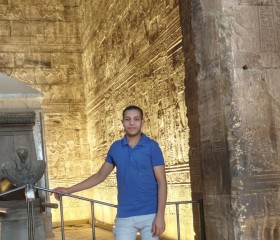 بلال احمد جمال, 27, Edfu