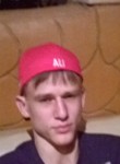 Иван, 28 лет, Иловля