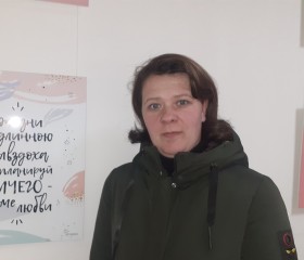 Валерия, 40 лет, Норильск
