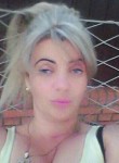 Людмила, 32 года, Київ