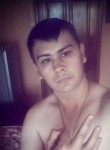 Валерий, 26 лет, Краснодар