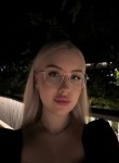 Светлана - Норильск