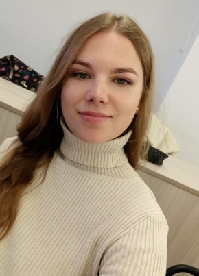 Алина, 28, Рэспубліка Беларусь, Горад Барысаў