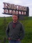 Вячеслав, 51 год, Щекино