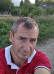 Игорь, 37 лет, Chişinău