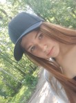 Лиза, 18 лет, Санкт-Петербург