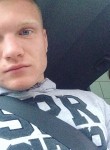 Кирилл, 26 лет, Новотроицк