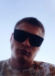 Виталий, 24 года, Луганськ