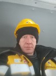 Андрей, 40 лет, Нефтеюганск