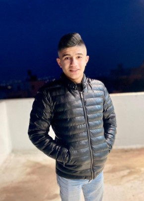 Aloosh, 21, فلسطين, أريحا