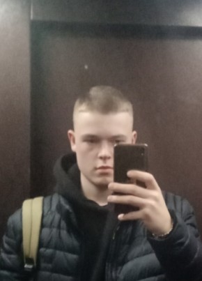 Сергей, 19, Рэспубліка Беларусь, Горад Жодзіна