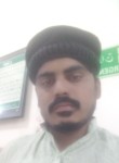 Azeem, 26  , Narowal