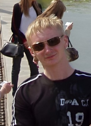 Aleksandr, 35, Russia, Volgograd