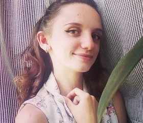 Анна, 23 года, Горад Гомель