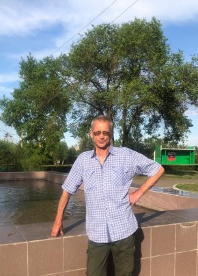 Эдуард